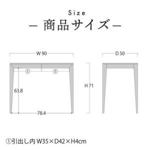 ふるさと納税 旭川家具 山室家具製作所 リネア...の詳細画像4