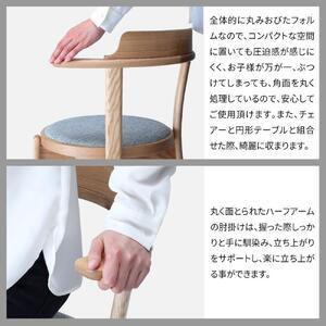 ふるさと納税 旭川家具 カンディハウス ルント...の詳細画像2
