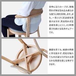 ふるさと納税 旭川家具 カンディハウス ルント...の詳細画像3