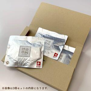 ふるさと納税 【多数メディアで紹介】北海道産食...の詳細画像4