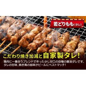 ふるさと納税 定期便 ≪3ヶ月連続お届け≫ 国...の詳細画像1