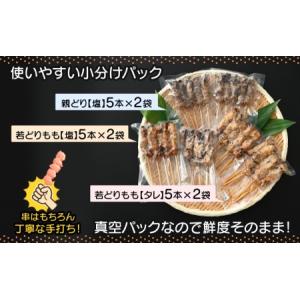 ふるさと納税 定期便 ≪3ヶ月連続お届け≫ 国...の詳細画像2