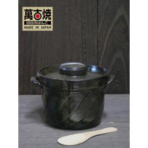 ふるさと納税 【萬古焼(ばんこやき)】捻れ3合ご...の商品画像