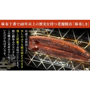 ふるさと納税 【 6ヶ月連続 定期便 】《 麻...の詳細画像1