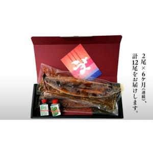 ふるさと納税 【 6ヶ月連続 定期便 】《 麻...の詳細画像3