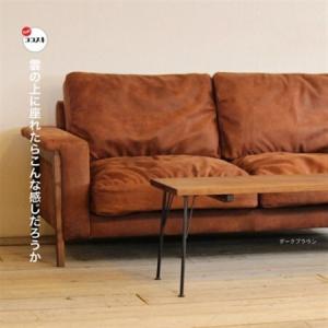 ふるさと納税 Cloud Sofa 2.5人掛...の詳細画像1