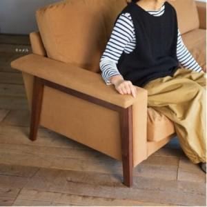 ふるさと納税 Cloud Sofa 2.5人掛...の詳細画像2