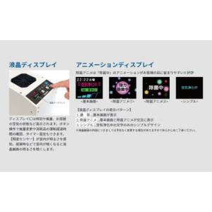 ふるさと納税 空気浄化装置 AirNEX400...の詳細画像1