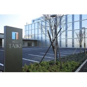 ふるさと納税 HOTEL TAIKI　1泊朝食付宿泊券(シングル)【JT-001】【1395469】...