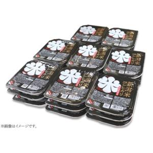 ふるさと納税 75-PG24D新潟県長岡産コシ...の詳細画像3