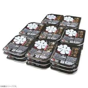 ふるさと納税 75-PG24E新潟県長岡産コシ...の詳細画像3