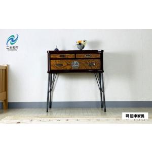 ふるさと納税 欅ModernStyle コンソールテーブル80 《創業明治2年 田中家具 謹製》【田中家具】 福島県二本松市