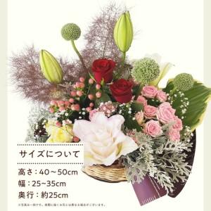 ふるさと納税 【お花の 定期便 】「毎月」届く...の詳細画像4