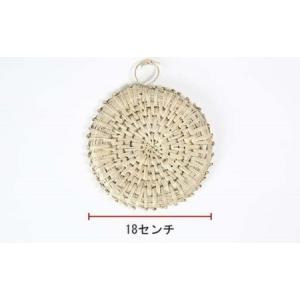ふるさと納税 なべ敷き・トビ型(直径18cm)...の詳細画像2