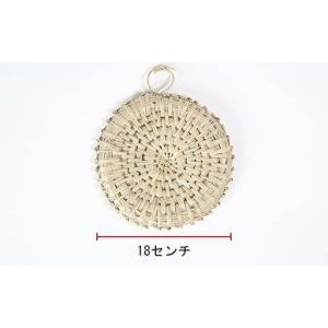 ふるさと納税 なべ敷き・トビ型(直径18cm)...の詳細画像2