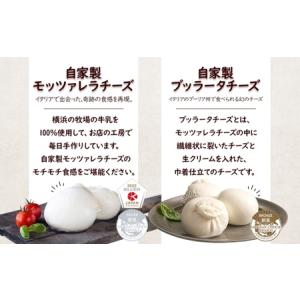 ふるさと納税 【ふるさと納税】9ヶ月定期便 フ...の詳細画像2