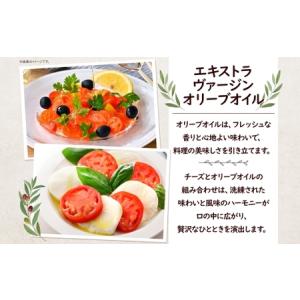 ふるさと納税 【ふるさと納税】9ヶ月定期便 フ...の詳細画像3