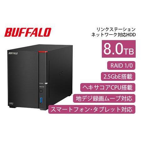 ふるさと納税 BUFFALO/バッファロー【高速モデル】リンクステーションLS720D ネットワーク...