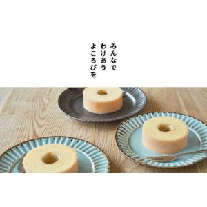 ふるさと納税 バームクーヘン mini 6個 ...の詳細画像4