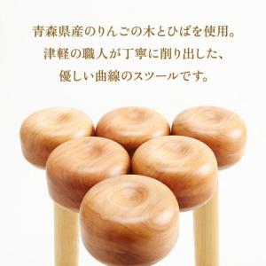 ふるさと納税 Ringoスツール 大 木製 お...の詳細画像2
