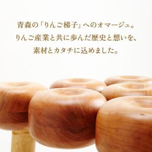 ふるさと納税 Ringoスツール 大 木製 お...の詳細画像3