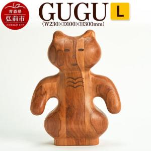 ふるさと納税 GUGU L（W230×D100×H300mm） 木製 おしゃれ かわいい インテリア 置物 オブジェ 日本製 青森県弘前市