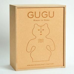 ふるさと納税 GUGU L(W230×D100...の詳細画像2
