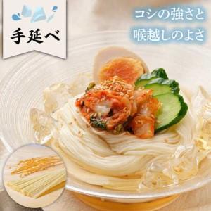 ふるさと納税 【12回定期便】五彩麺 セット ...の詳細画像2