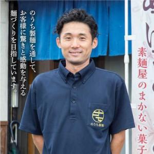 ふるさと納税 【12回定期便】五彩麺 セット ...の詳細画像4