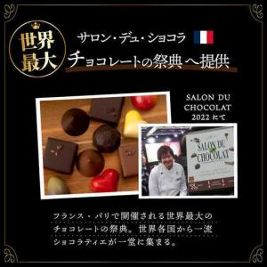 ふるさと納税 【12回定期便】《ギフト》 トリ...の詳細画像1