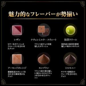 ふるさと納税 【12回定期便】《ギフト》 トリ...の詳細画像3