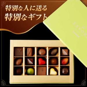 ふるさと納税 【12回定期便】《ギフト》 トリ...の詳細画像4