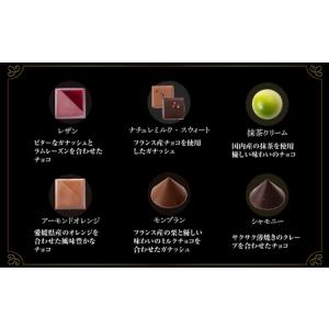 ふるさと納税 【12回定期便】《ギフト》 トリ...の詳細画像3