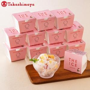 ふるさと納税 THE ICE いちごケーキ12個 高島屋選定品 【TK0000067】（ あいす アイス アイスクリーム いちご イチゴ 苺 北海道 別海町 人気 ふ.. 北海道別海町