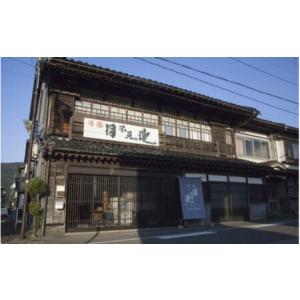 ふるさと納税 月不見の池 飲み比べセット 純米...の詳細画像4