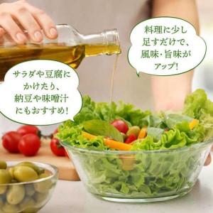 ふるさと納税 【6回定期便】原城オリーブオイル...の詳細画像3