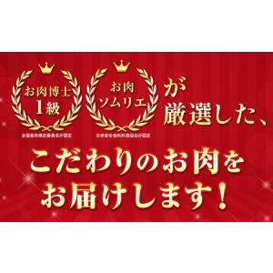 ふるさと納税 < R8年熊本地震復興支援 > ...の詳細画像1
