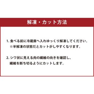 ふるさと納税 < R8年熊本地震復興支援 > ...の詳細画像2