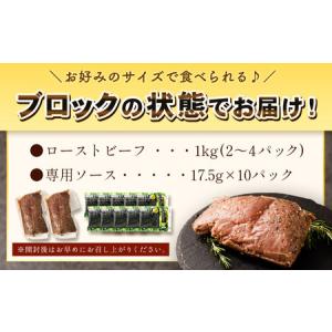 ふるさと納税 < R8年熊本地震復興支援 > ...の詳細画像3