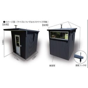 ふるさと納税 187-1 モバイルサウナ(薪ス...の詳細画像4