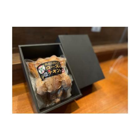 ふるさと納税 【味ごころ たいしょう】熟成にんにくローストチキン（県産若鶏２羽・化粧箱入） 沖縄県読...