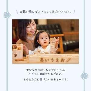 ふるさと納税 山のくじら舎 はたらく自動車 高...の詳細画像3