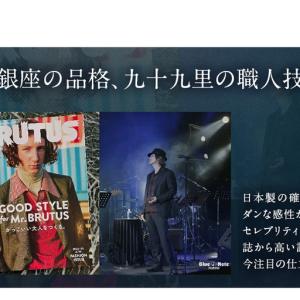 ふるさと納税 スーツ クロークルーム 3万分 ...の詳細画像2