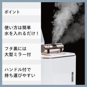 ふるさと納税 【ふるさと納税】【SH-2787...の詳細画像1