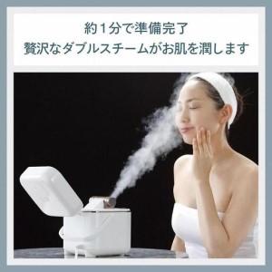 ふるさと納税 【ふるさと納税】【SH-2787...の詳細画像2