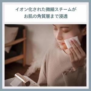 ふるさと納税 【ふるさと納税】【SH-2787...の詳細画像3