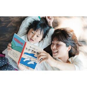 ふるさと納税 木のえほん1〜5巻セット(木箱付...の詳細画像3