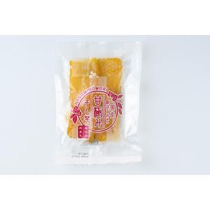 ふるさと納税 干しいも甘極み(計720g/90...の詳細画像2