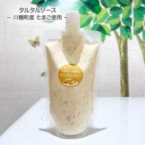 ふるさと納税 【12回定期便】ドレッシング30...の詳細画像4