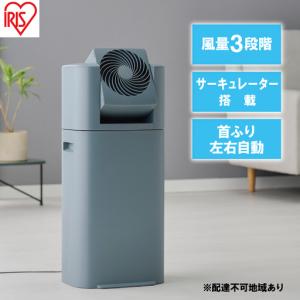 STEM cado カドー 加湿器 交換用カートリッジ CT-C700 700 STEM630i